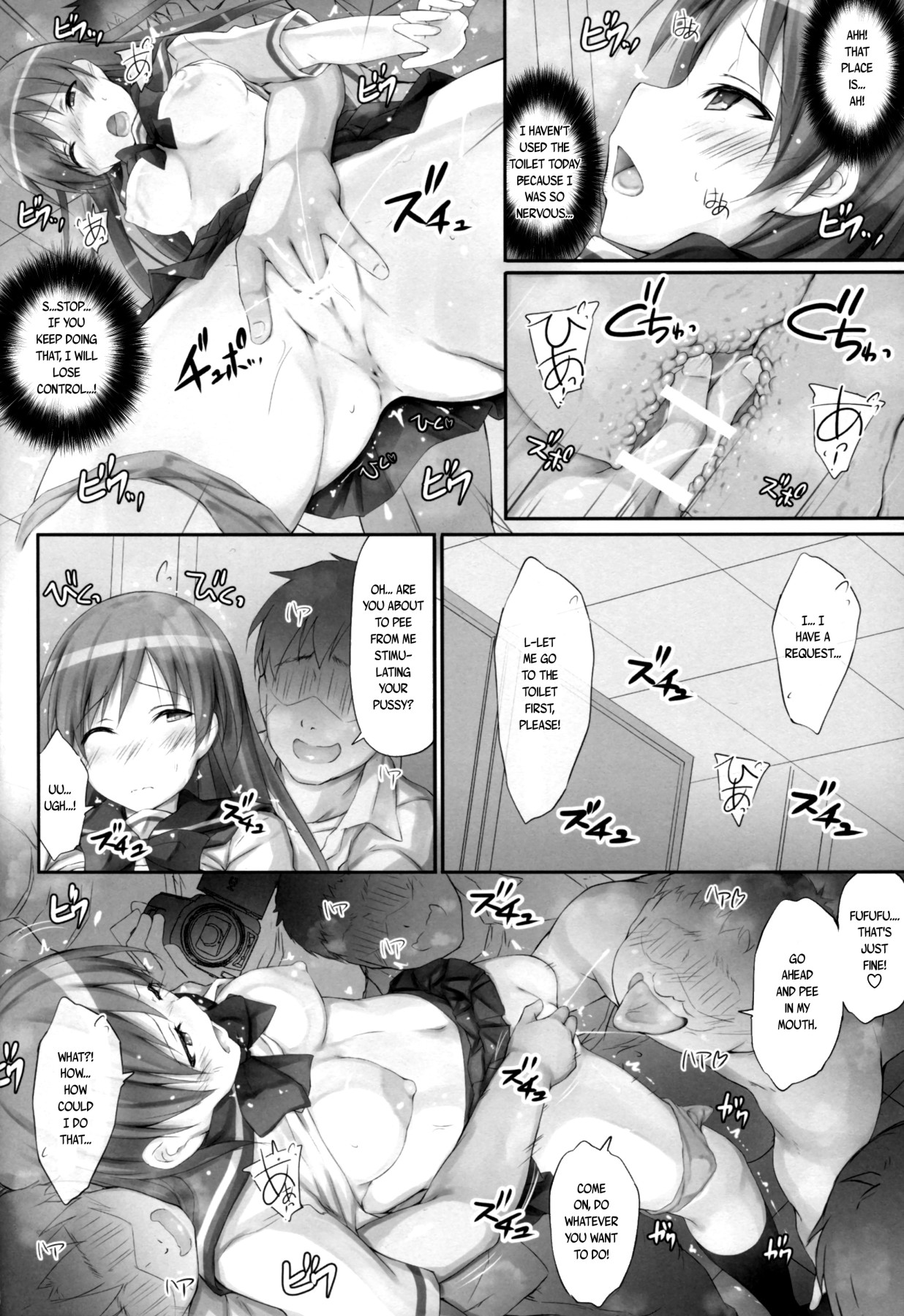 Hentai Manga Comic-Ps LOVELAIKA-Read-11